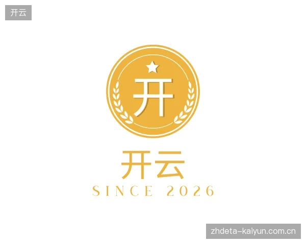 了解开云官网