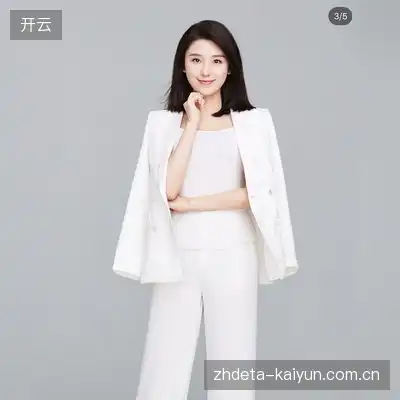 康新嘉